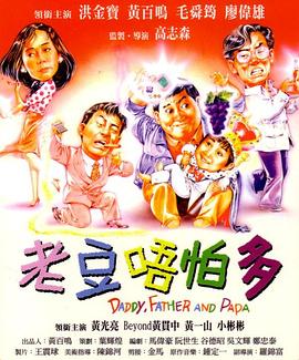 91亚洲国产成人精品下载