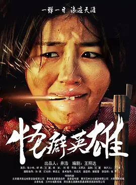 国产欧美日韩不卡