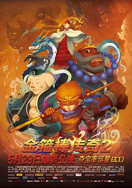 国产欧美日韩不卡
